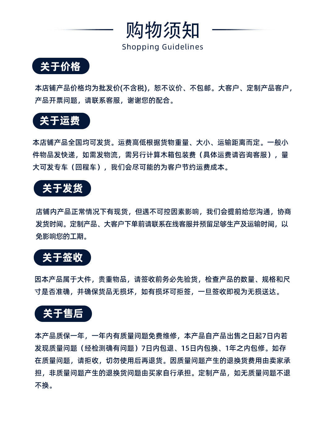 嵊州市上禾风机有限公司上禾外转子轴流风机网罩式风机YWF-300/350/400/450外转子轴流风机纯铜散热风扇工厂直供(pic21)