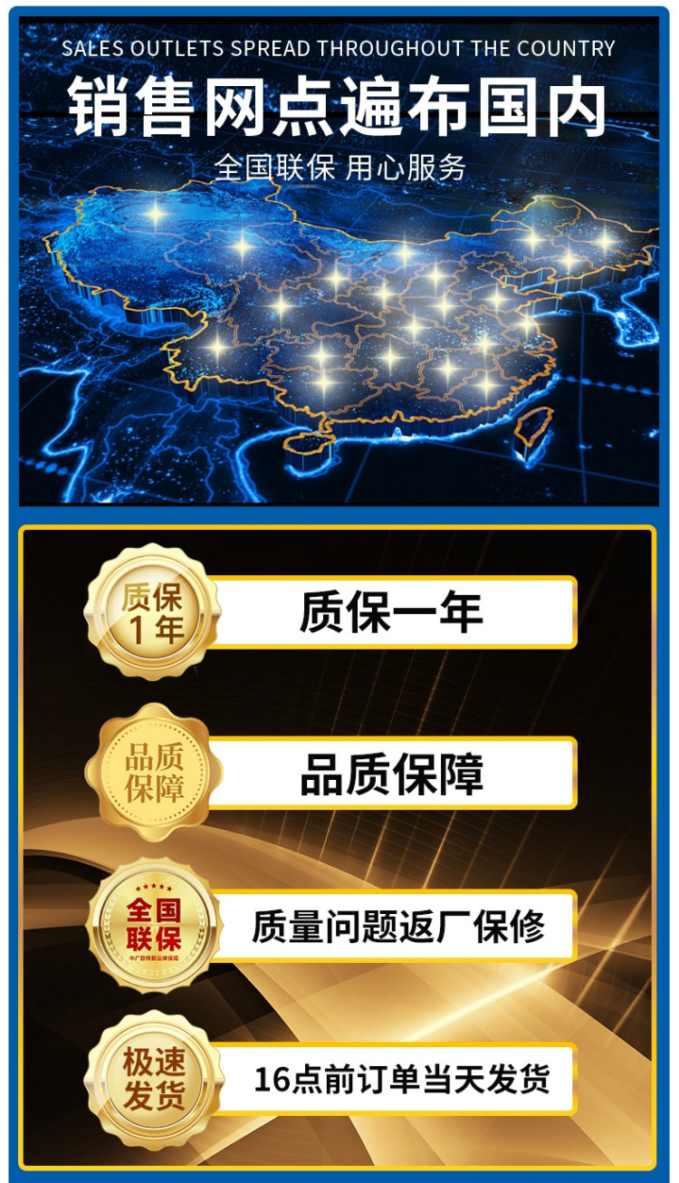 科斯特冷库全套智能设备中低温冻库整套制冷松下热氟化霜机组套装(pic17)
