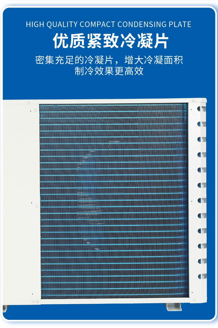 冷库制冷机组2P一体机全套设备小型冻库保鲜库冷藏库220V压缩机(pic6)