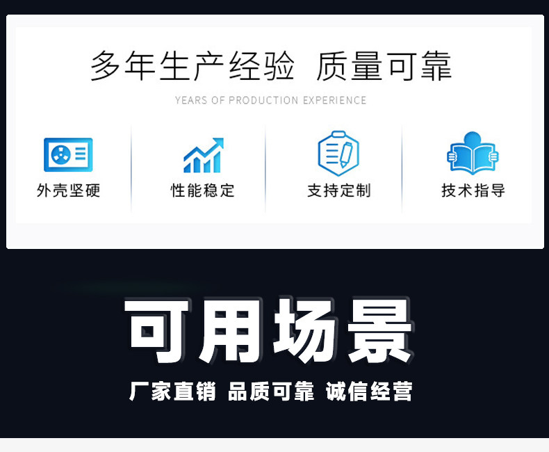 冷库风冷H型U型箱式冷凝器全套设备制冷机组活塞压缩机水冷散热器(pic3)