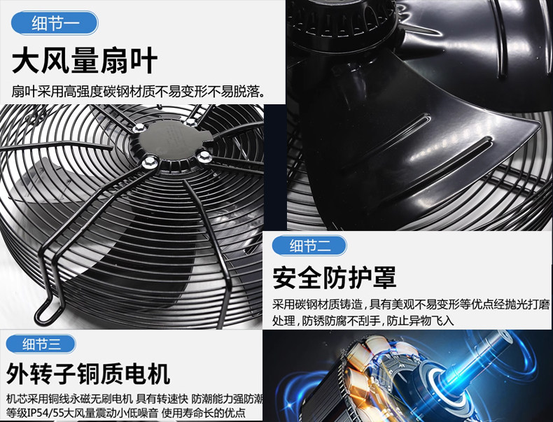 冷库风冷H型U型箱式冷凝器全套设备制冷机组活塞压缩机水冷散热器(pic8)