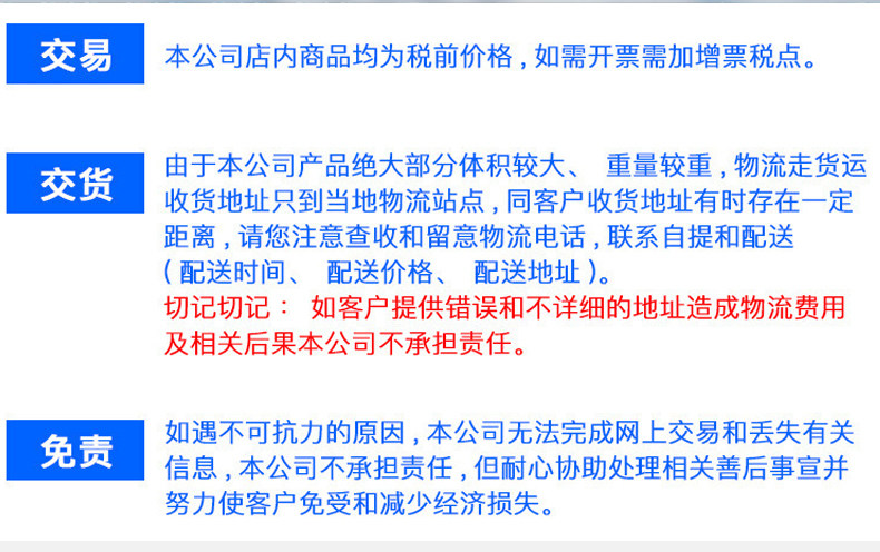 冷库风冷H型U型箱式冷凝器全套设备制冷机组活塞压缩机水冷散热器(pic16)