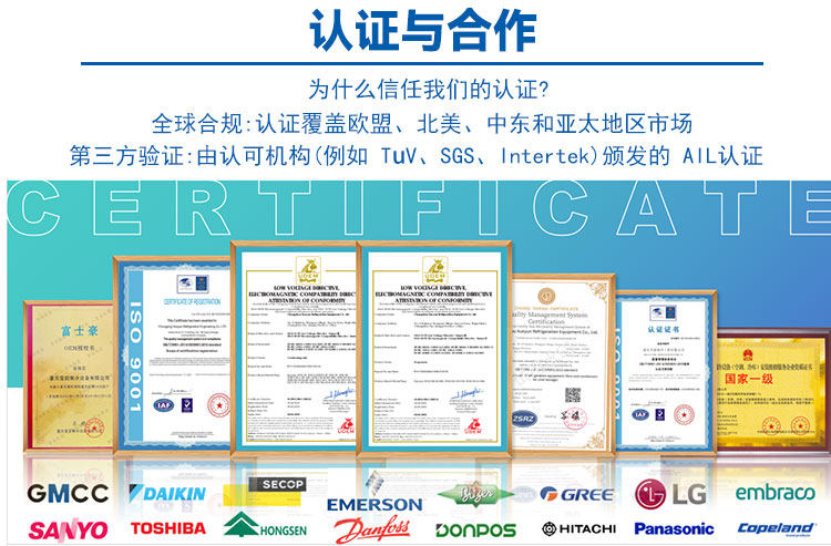 汉钟螺杆机RC2单双/多并联大型冷库制冷机组冷藏冷冻专用压缩机组(pic11)