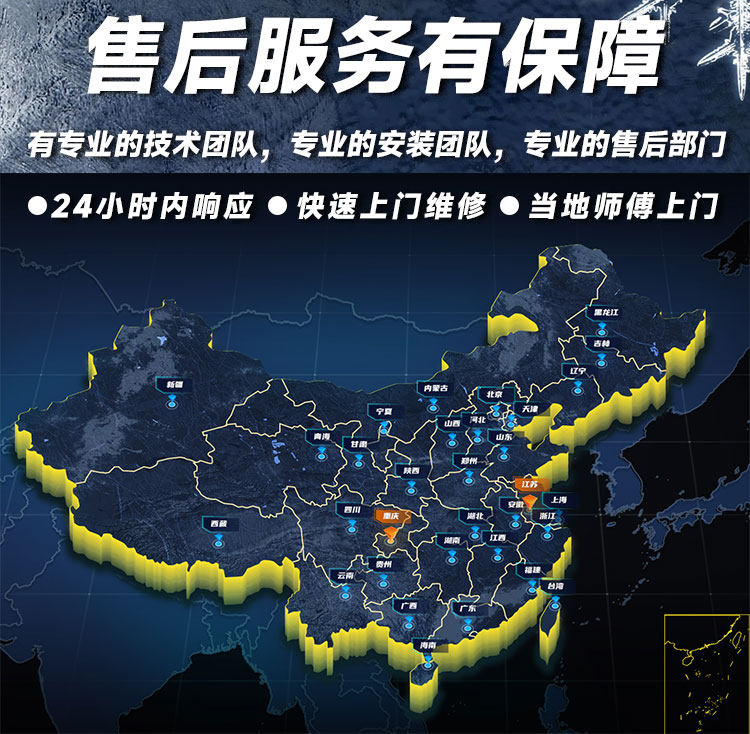 中大型冷库全套设备小型果蔬冷藏气调库肉类制冷冻机组速冻库定制(pic22)