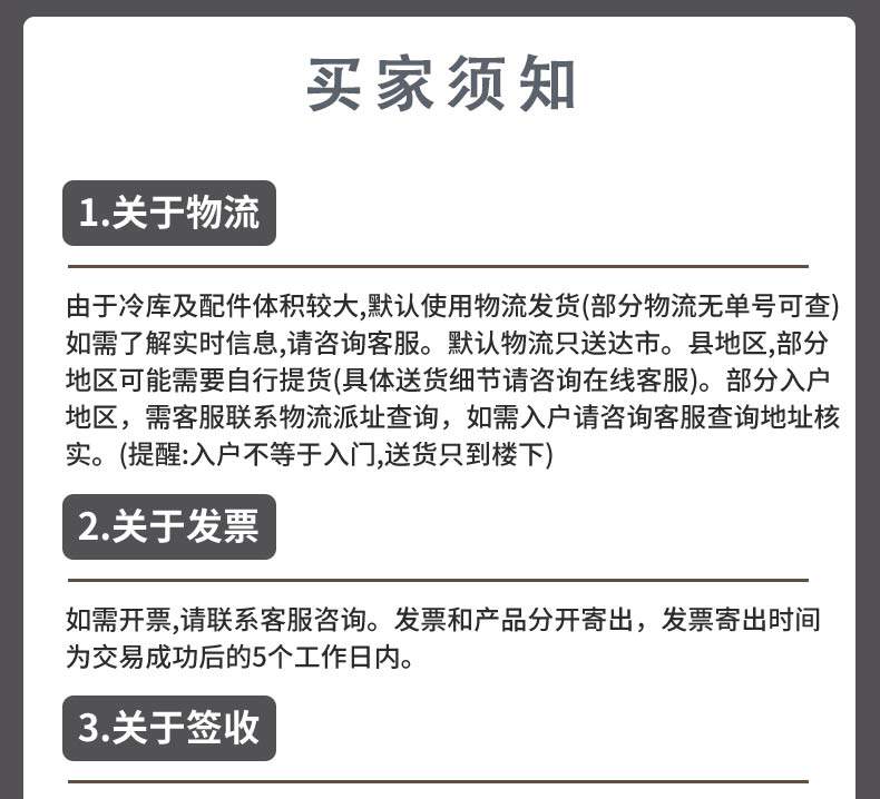 博莱特冷库制冷压缩机组低温冻库全套设备5匹40P高温活塞压缩机头(pic14)
