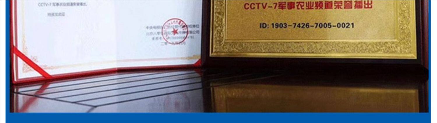 大明小型冻库冷库制冷机组全套设备35匹10匹半封闭压缩机定制专用(pic13)