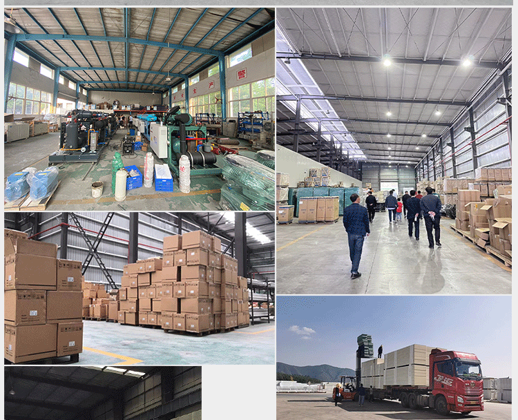 冷库全套设备小型家用果蔬保鲜库大型气调库冷冻库双温库制冷机组(pic3)