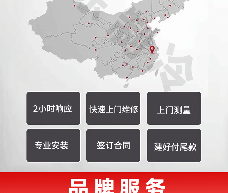 冷库全套设备小型家用果蔬保鲜库大型气调库冷冻库双温库制冷机组(pic18)