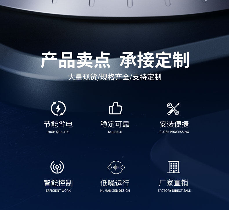 冷库热氟融霜套机保鲜冷冻库全套设备5P10匹制冷机组免安装一体机(pic2)