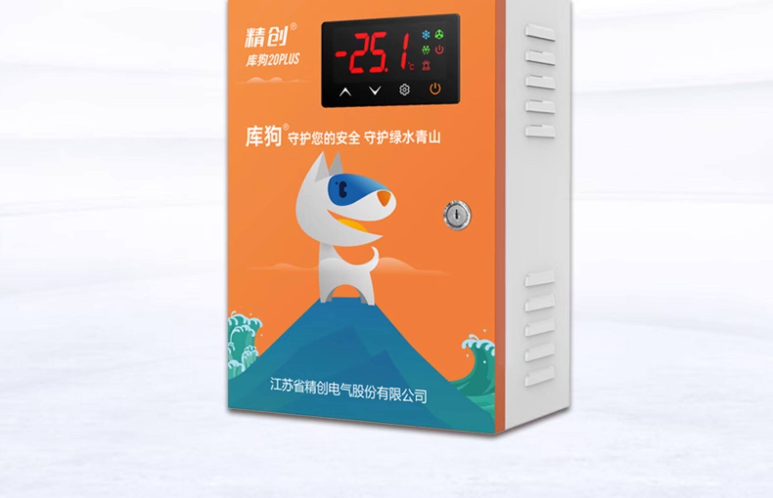 精创冷库电控箱ECB-20PLUS 相序缺项过载保护 制冷化霜温度控制箱(pic5)