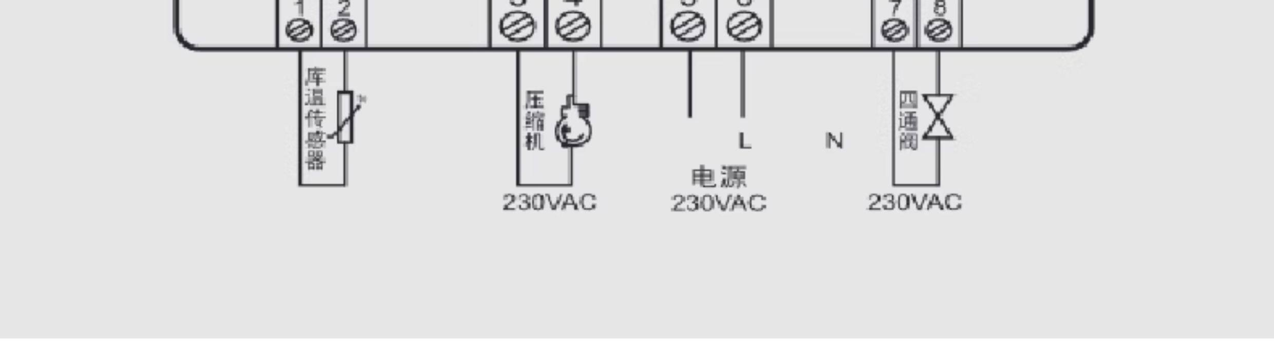 精创ECB-1000P 一体式制冷制热自动转换 小型海鲜机冷水机温控器(pic6)