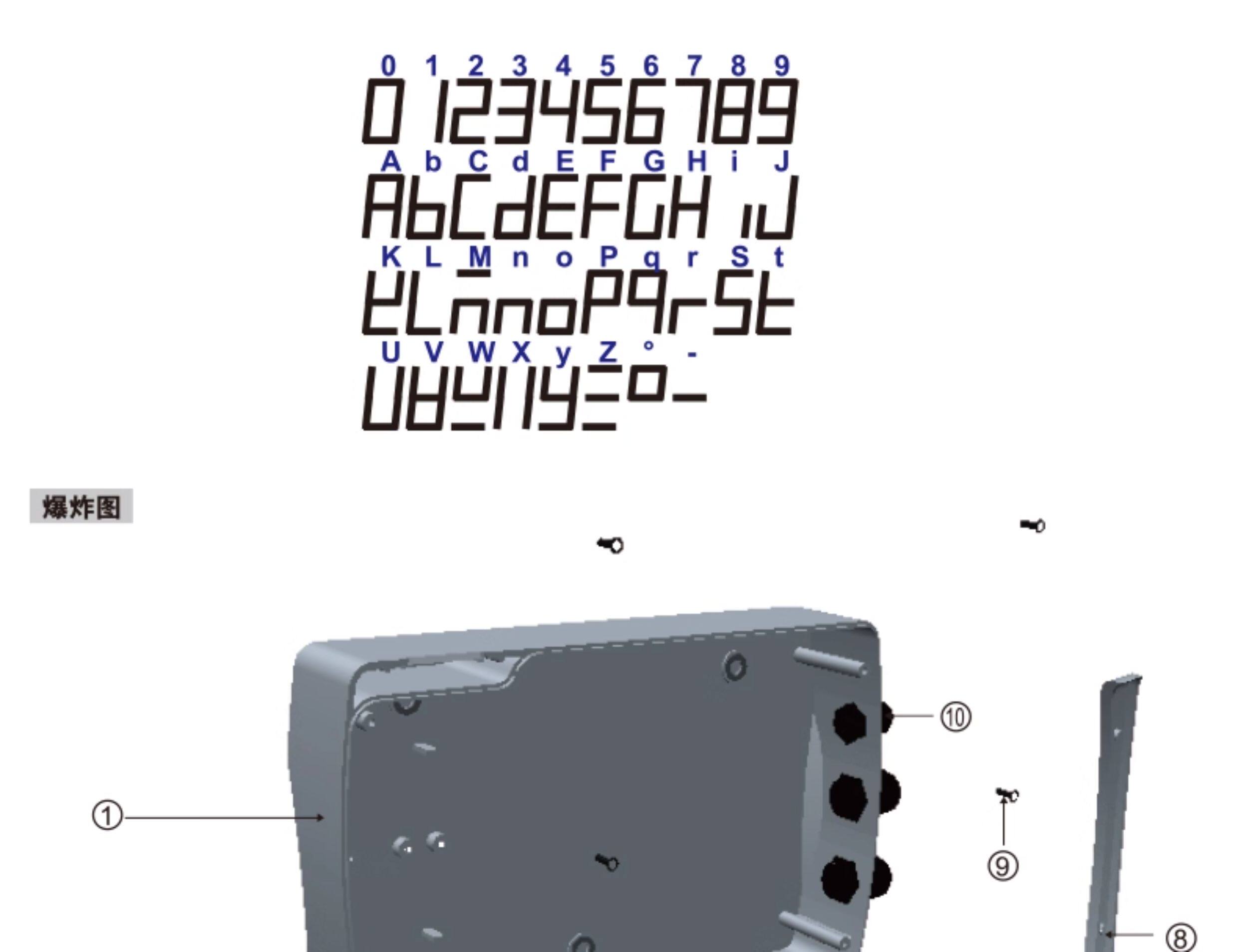 精创ECB-1000P 一体式制冷制热自动转换 小型海鲜机冷水机温控器(pic11)