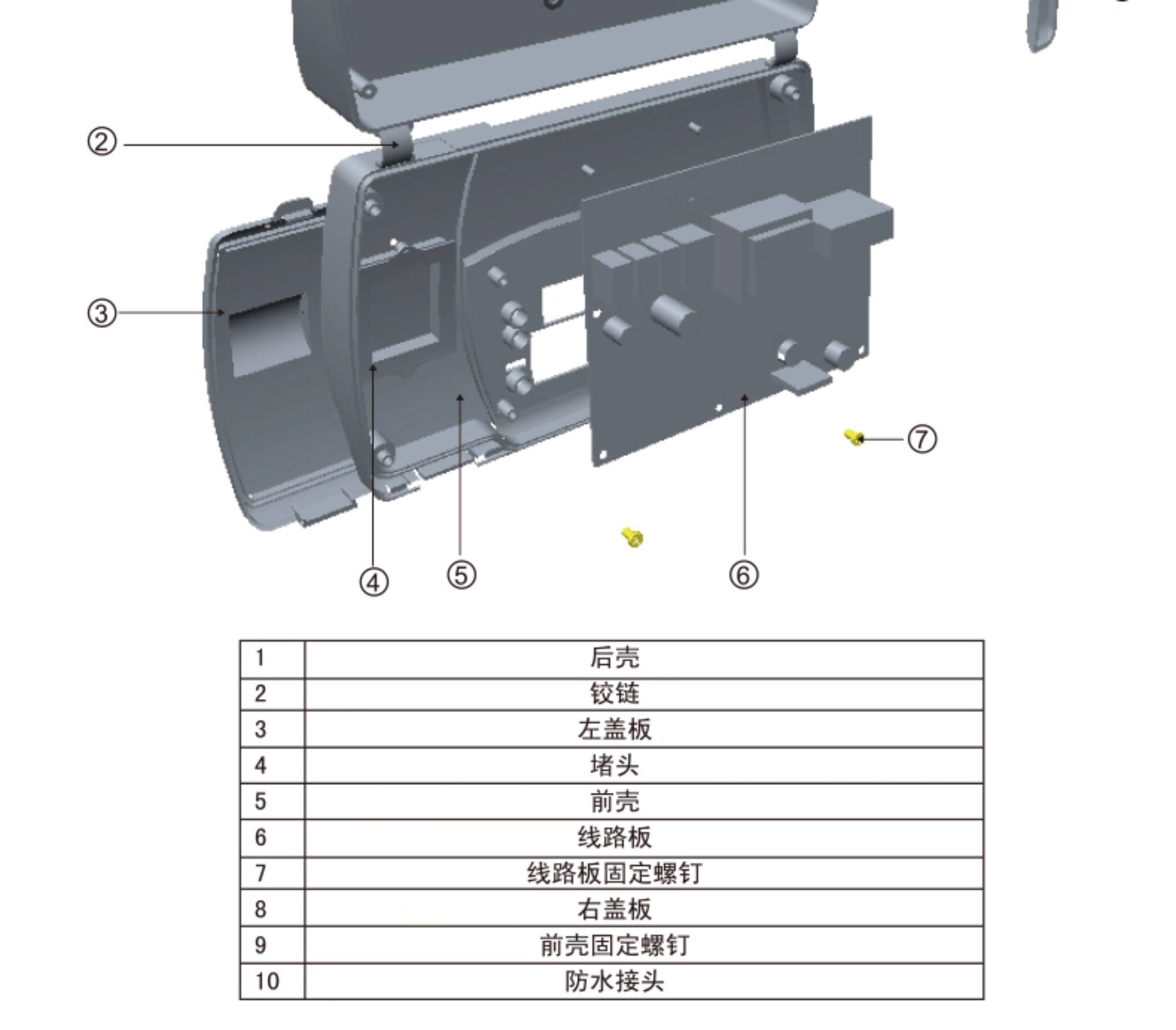 精创ECB-1000P 一体式制冷制热自动转换 小型海鲜机冷水机温控器(pic12)
