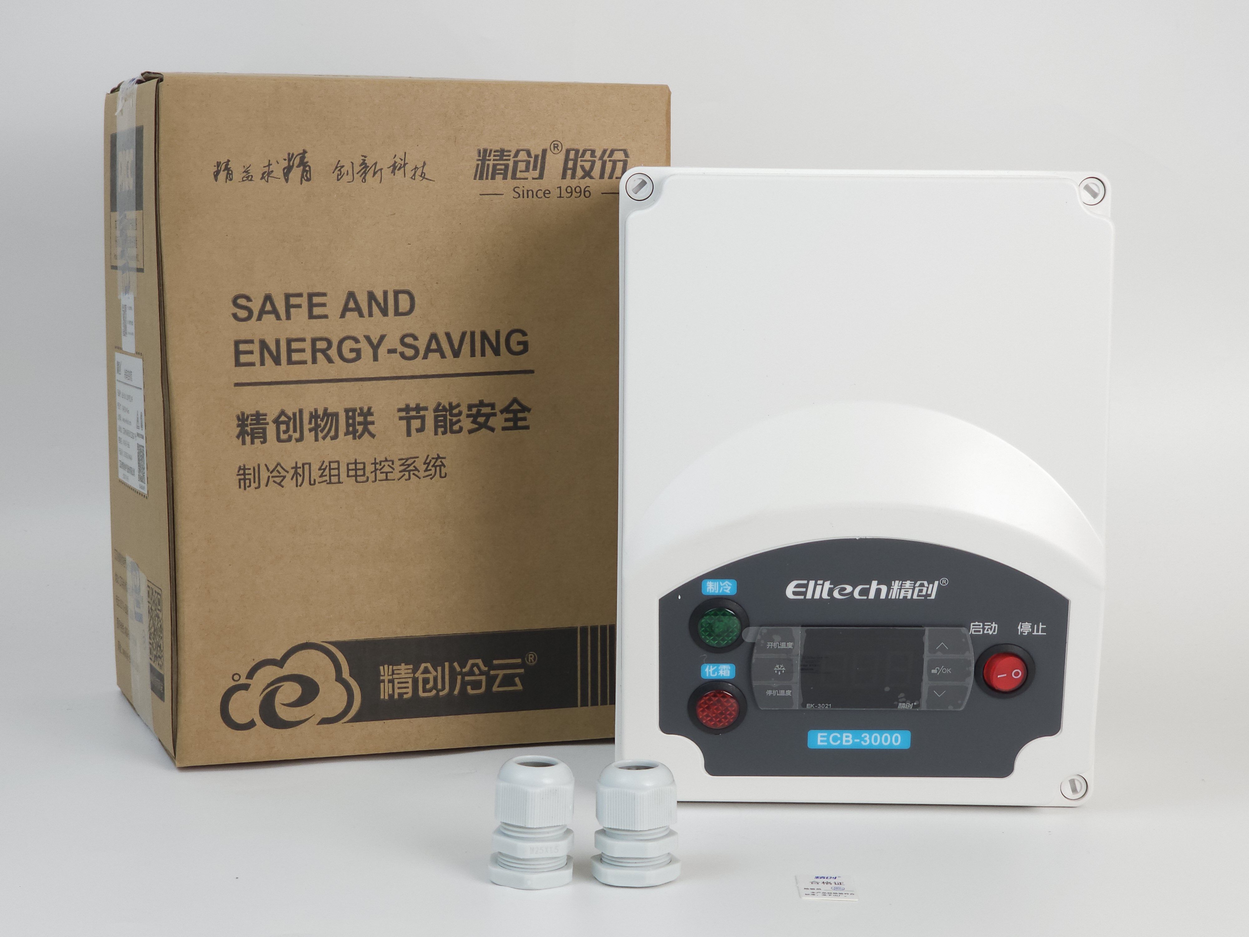 电控箱ECB-1000L/3000海鲜机冷水机电气控制箱冷库冷柜控制(pic7)