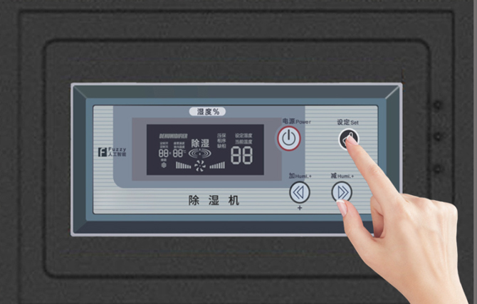 风冷省电空调(pic2)