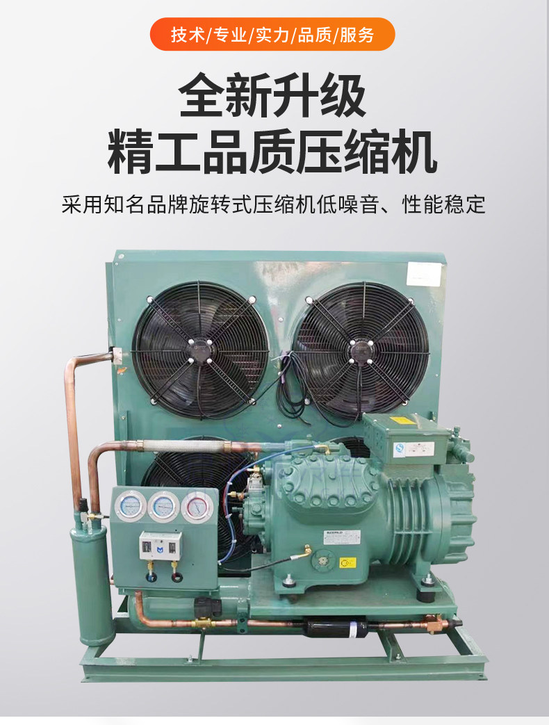 建冷库存水果能赚钱吗？算清 3 笔账，避开 3 个坑再砸钱！