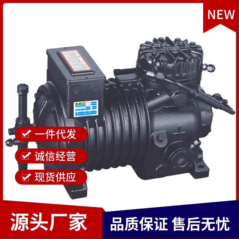 沈一冷谷轮型大明半封闭压缩机二四六缸冷库保鲜冷藏冷冻机3-50P(pic4)