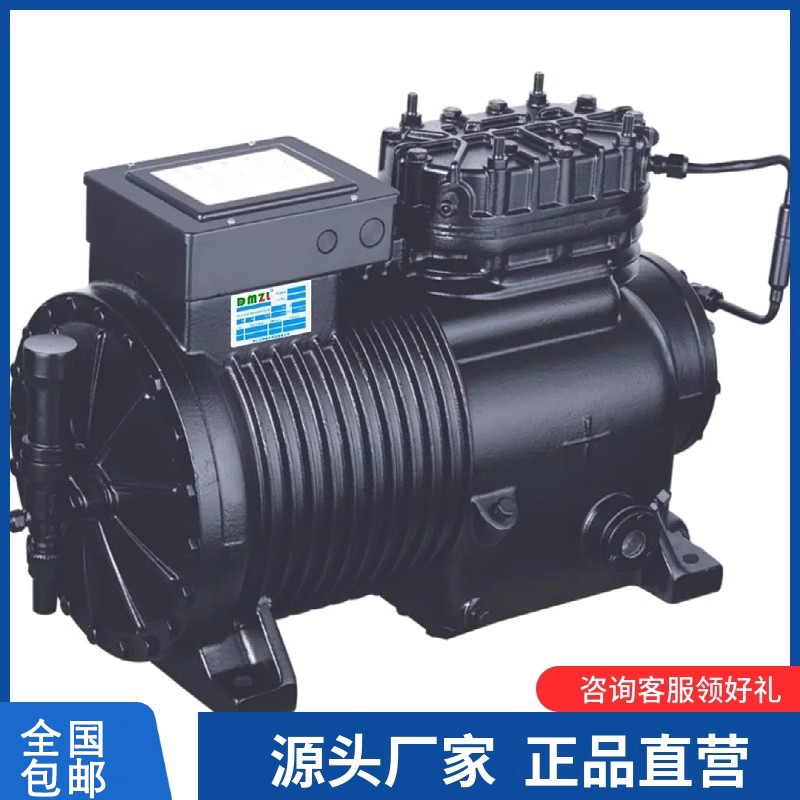 沈一冷谷轮型大明半封闭压缩机二四六缸冷库保鲜冷藏冷冻机3-50P(pic6)