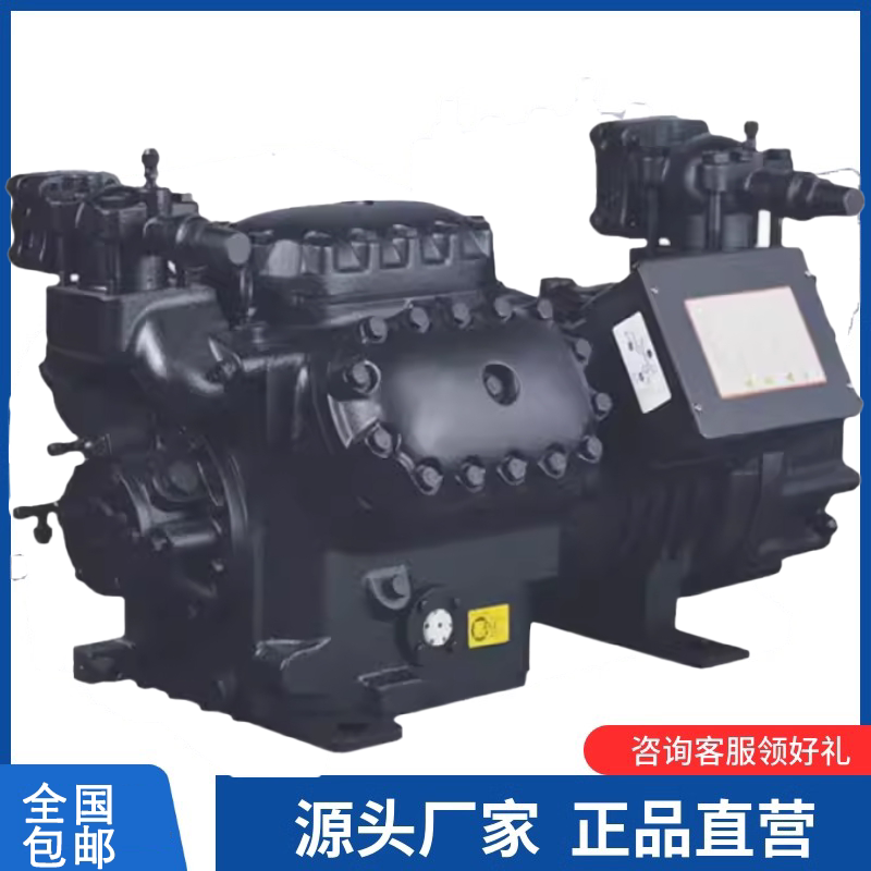 沈一冷谷轮型大明半封闭压缩机二四六缸冷库保鲜冷藏冷冻机3-50P(pic7)