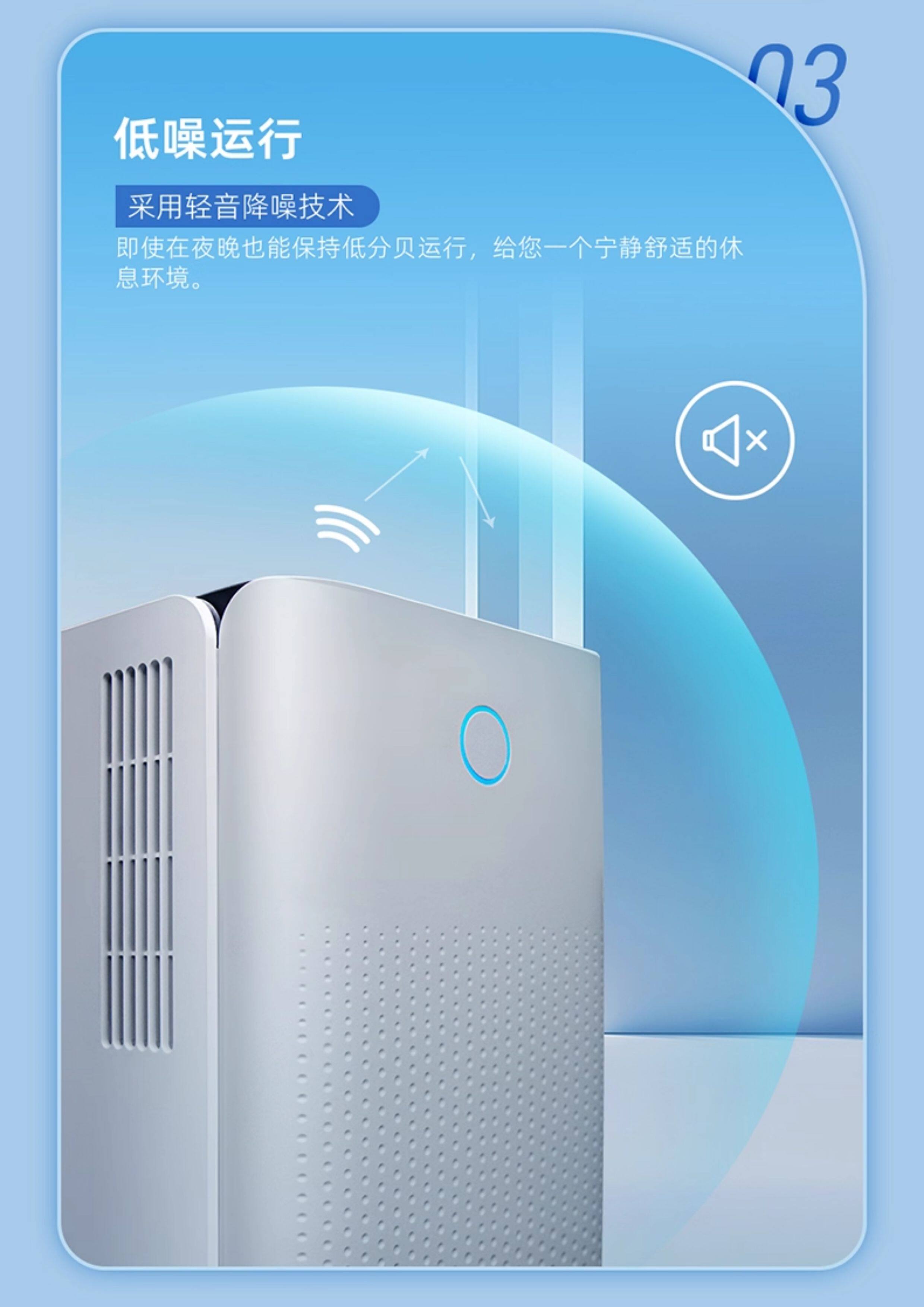 松井除湿机家用静轻音房间客厅地下室干燥吸潮抽湿机器L新款SH25A(pic5)