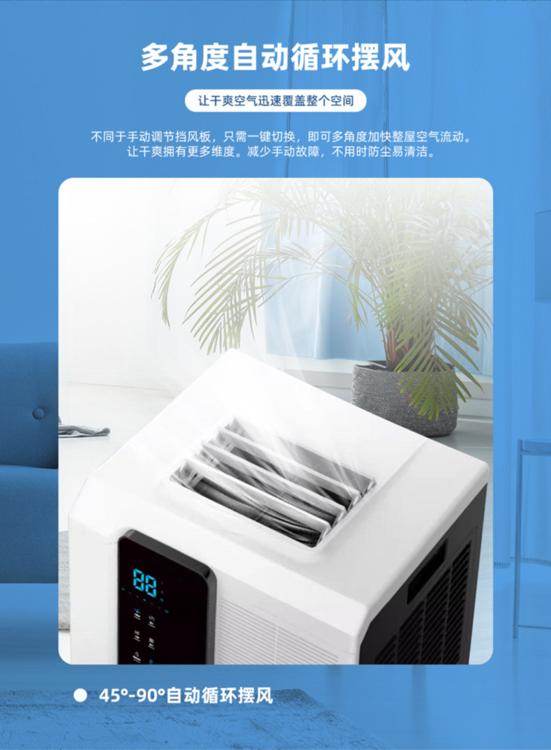 松井除湿机家用地下室别墅大户型大功率抽湿潮吸湿器工业干燥652E(pic5)