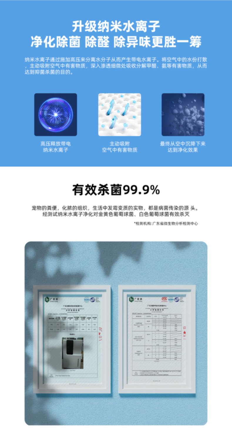 松井除湿机家用地下室别墅大户型大功率抽湿潮吸湿器工业干燥652E(pic9)