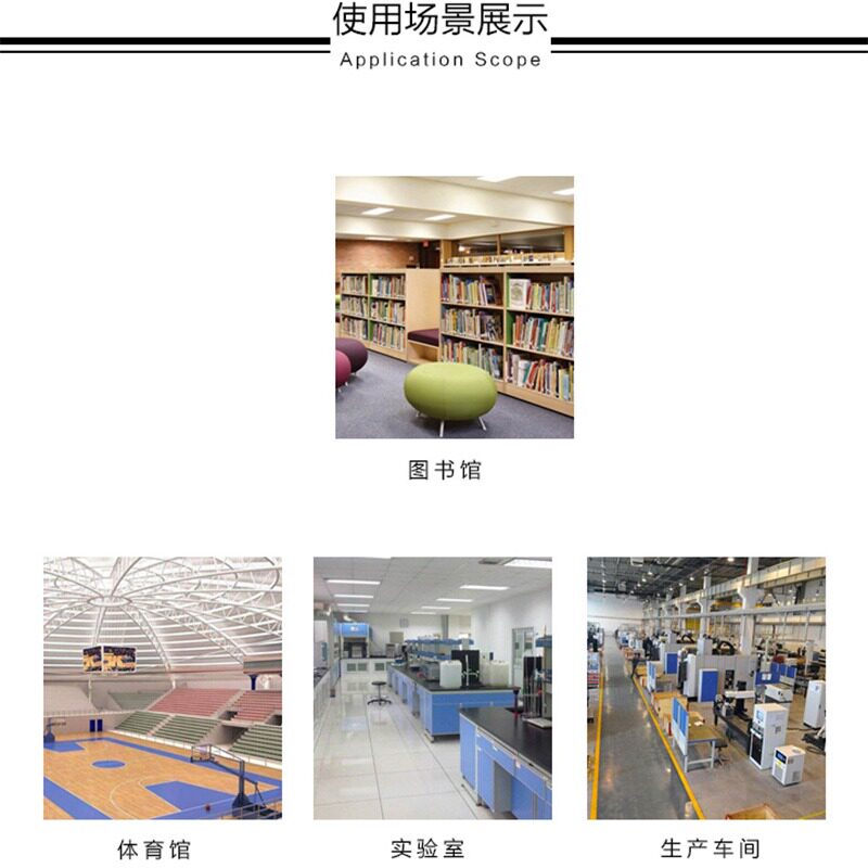 松井蓝系列大工业除湿机抽湿器干燥商用机SJX7S7D10S15S20S30S40S(pic9)