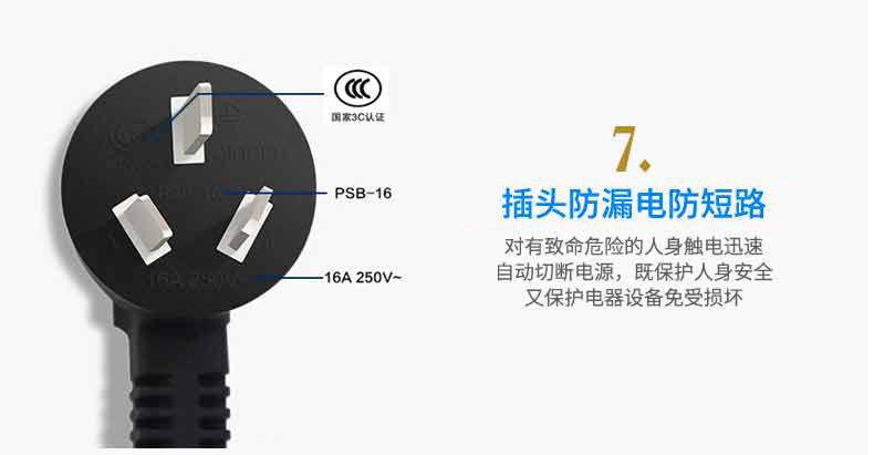松井蓝系列除湿机商用工业抽湿机器除去潮湿干燥SJ903E1383E1503E(pic9)