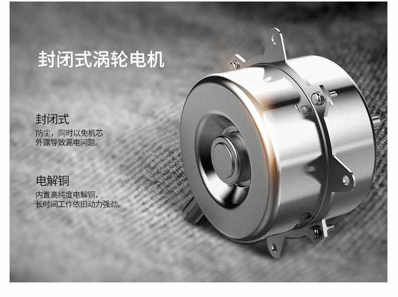 松井蓝系列除湿机商用工业抽湿机器除去潮湿干燥SJ903E1383E1503E(pic12)
