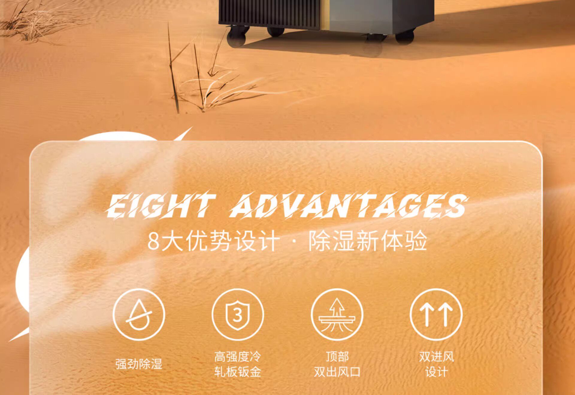 松井大师系列工业除湿机大功率商用除潮湿抽湿机器SJH7S10203040S(pic10)