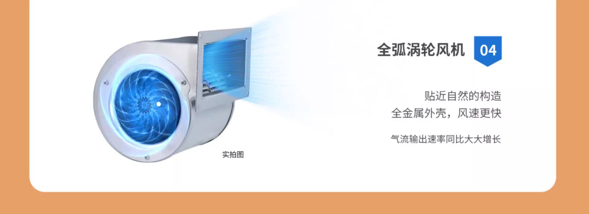 松井大师系列工业除湿机大功率商用除潮湿抽湿机器SJH7S10203040S(pic15)