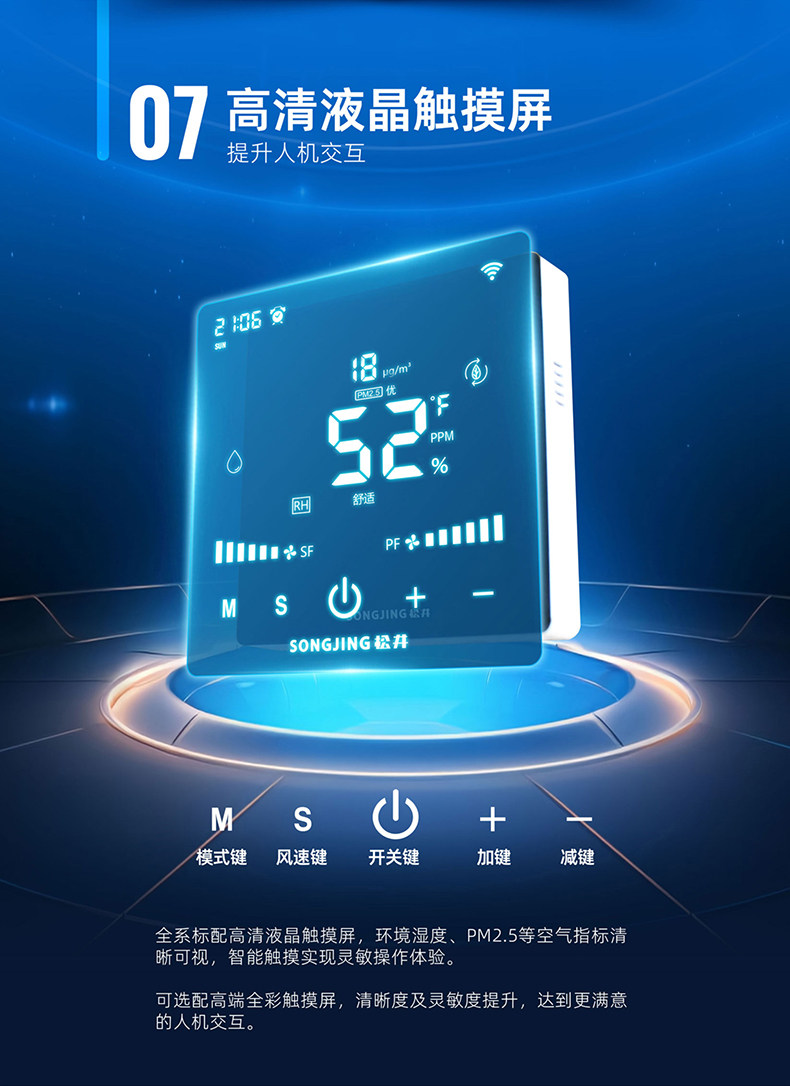 冷库没装穿堂？难怪冷气跑、温度乱！博泽制冷教你选对穿堂，稳温又高效