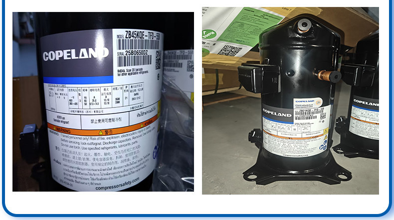 艾默生谷轮3匹热氟融霜冷库制冷机组冷藏冷冻全套设备专用压缩机(pic19)