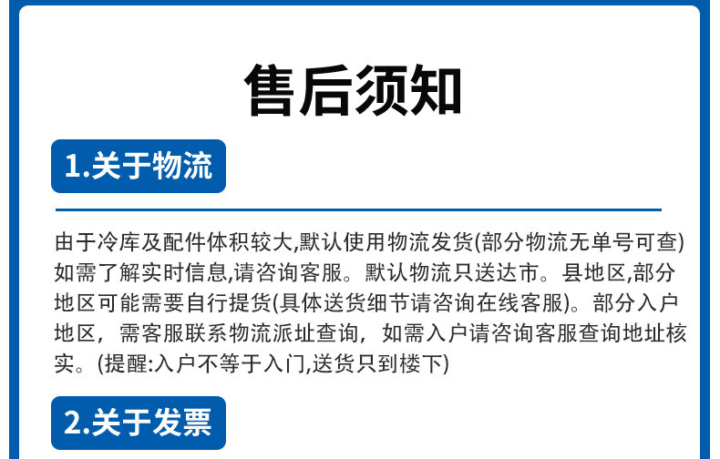 艾默生谷轮3匹热氟融霜冷库制冷机组冷藏冷冻全套设备专用压缩机(pic35)