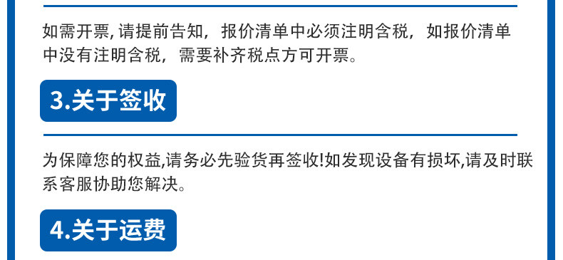 艾默生谷轮3匹热氟融霜冷库制冷机组冷藏冷冻全套设备专用压缩机(pic36)