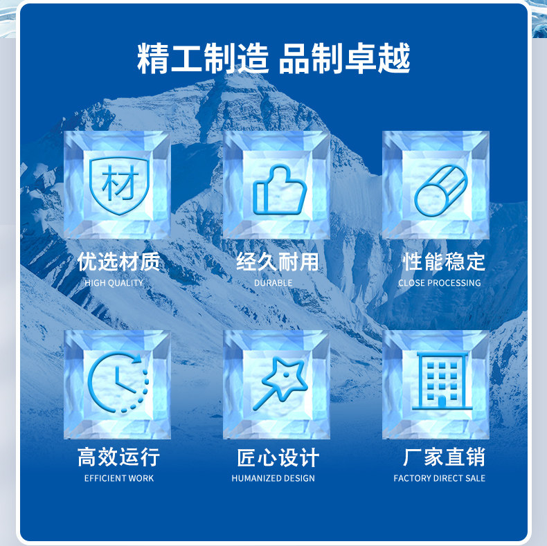 冷库制冷机组冷藏10匹5匹低温博莱特半封闭全套设备活塞机压缩机(pic3)