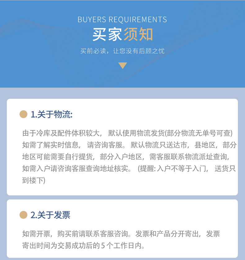 冷库制冷机组冷藏10匹5匹低温博莱特半封闭全套设备活塞机压缩机(pic21)