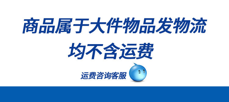 松下冷库制冷一体机电化霜全套设备冷藏保鲜5匹30匹冷冻压缩机组(pic1)
