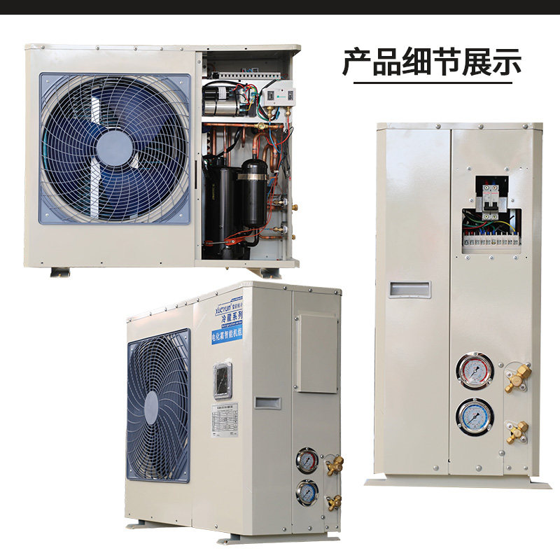 松下冷库制冷一体机电化霜全套设备冷藏保鲜5匹30匹冷冻压缩机组(pic7)