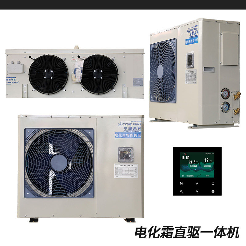 松下冷库制冷一体机电化霜全套设备冷藏保鲜5匹30匹冷冻压缩机组(pic9)