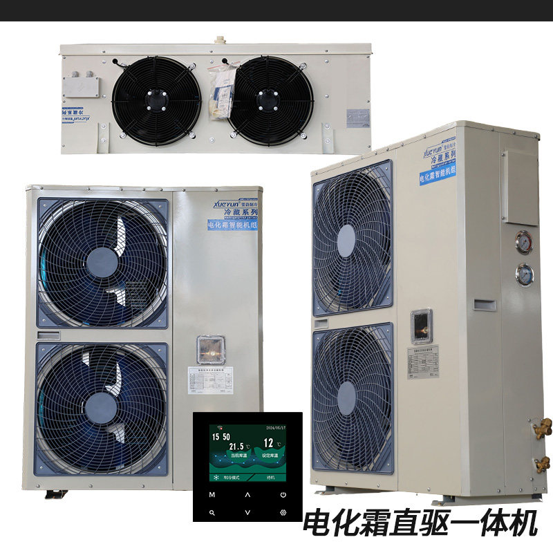 松下冷库制冷一体机电化霜全套设备冷藏保鲜5匹30匹冷冻压缩机组(pic10)
