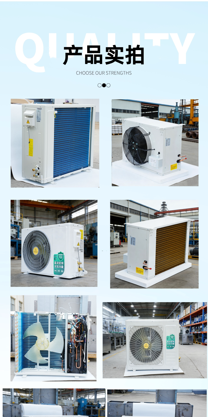 冷库制冷机组设备智能变频远程热氟融霜保鲜冷藏冷冻库家用220v(pic10)