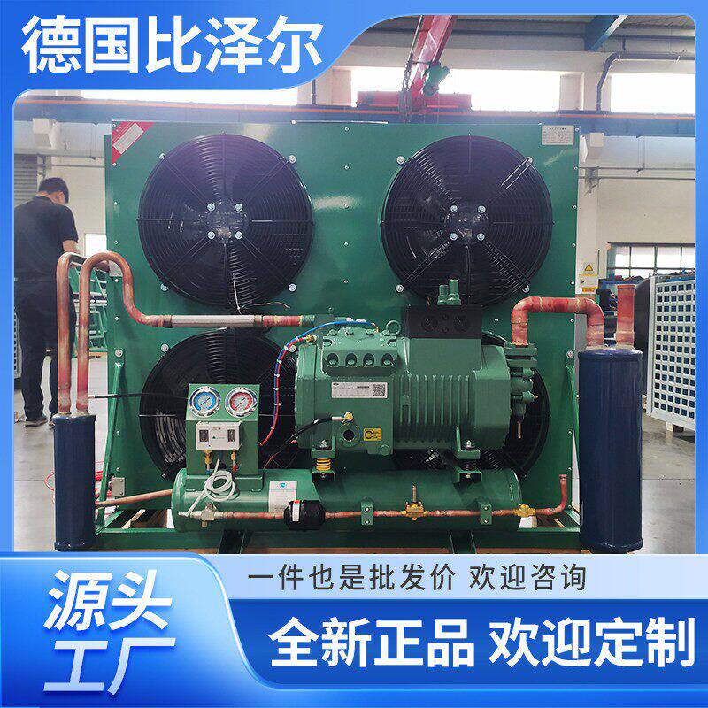 正规半封闭活塞式冷库制冷压缩机组保鲜冷藏冷冻中大型冷库(pic1)