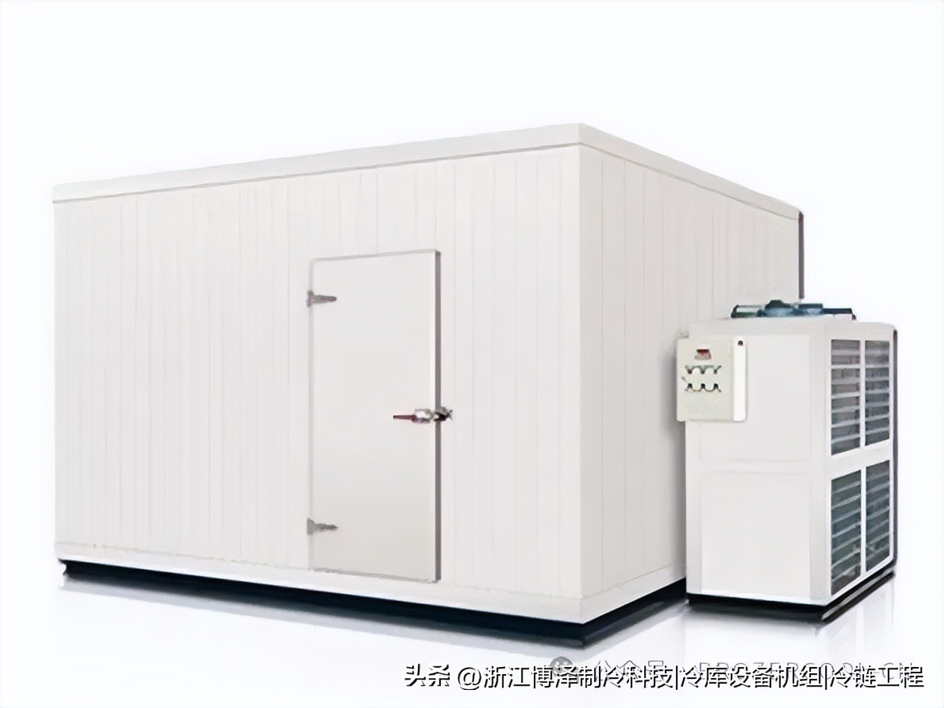 冷库和保鲜库，傻傻分不清？看完这篇再也不花冤枉钱！(pic5)