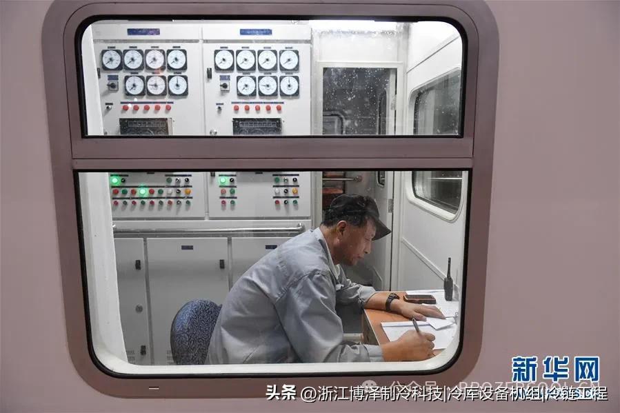 冷库调试：新手也能看懂的完整操作指南(pic4)