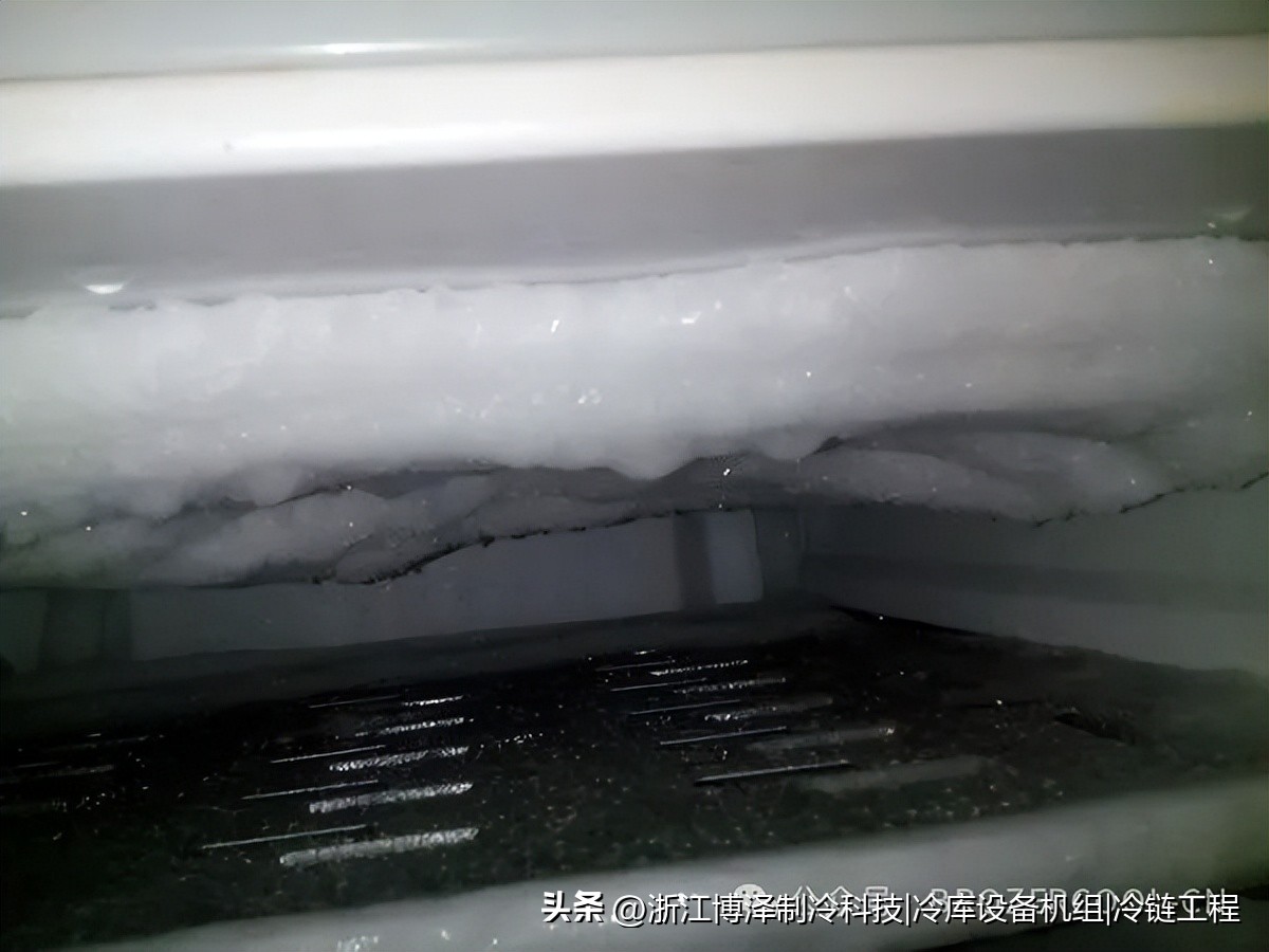 冷库结霜怎么办?教你3招省电50%,制冷效果翻倍!(pic4) 冷库结霜怎么办?教你3招省电50%,制冷效果翻倍!(pic4)