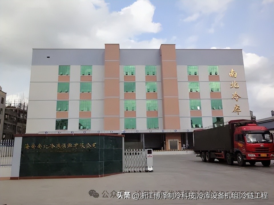 冷库能用多久？从建造到维护全周期寿命解析(pic4)