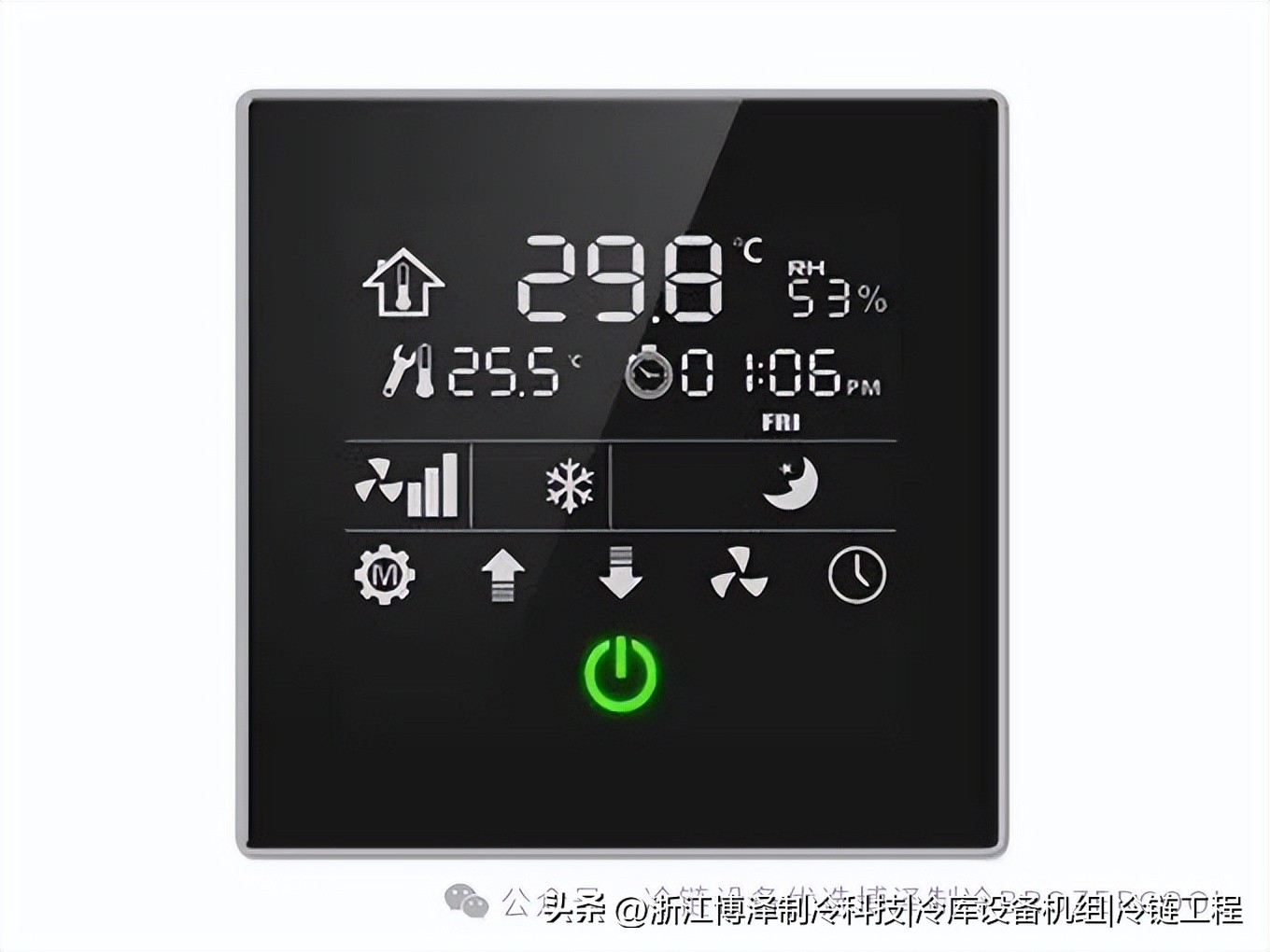 冷库能用多久？从建造到维护全周期寿命解析(pic5)