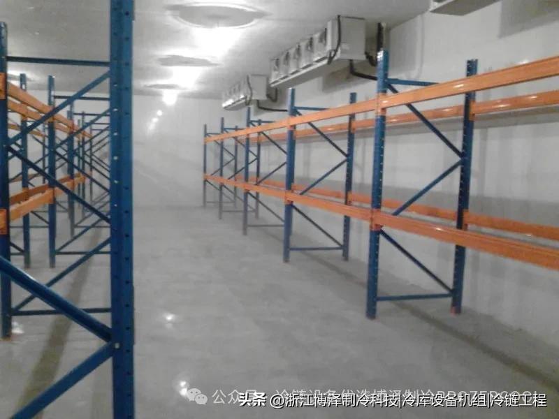 建个小型冷库到底要花多少钱？从需求到落地的全流程费用解析(pic9)