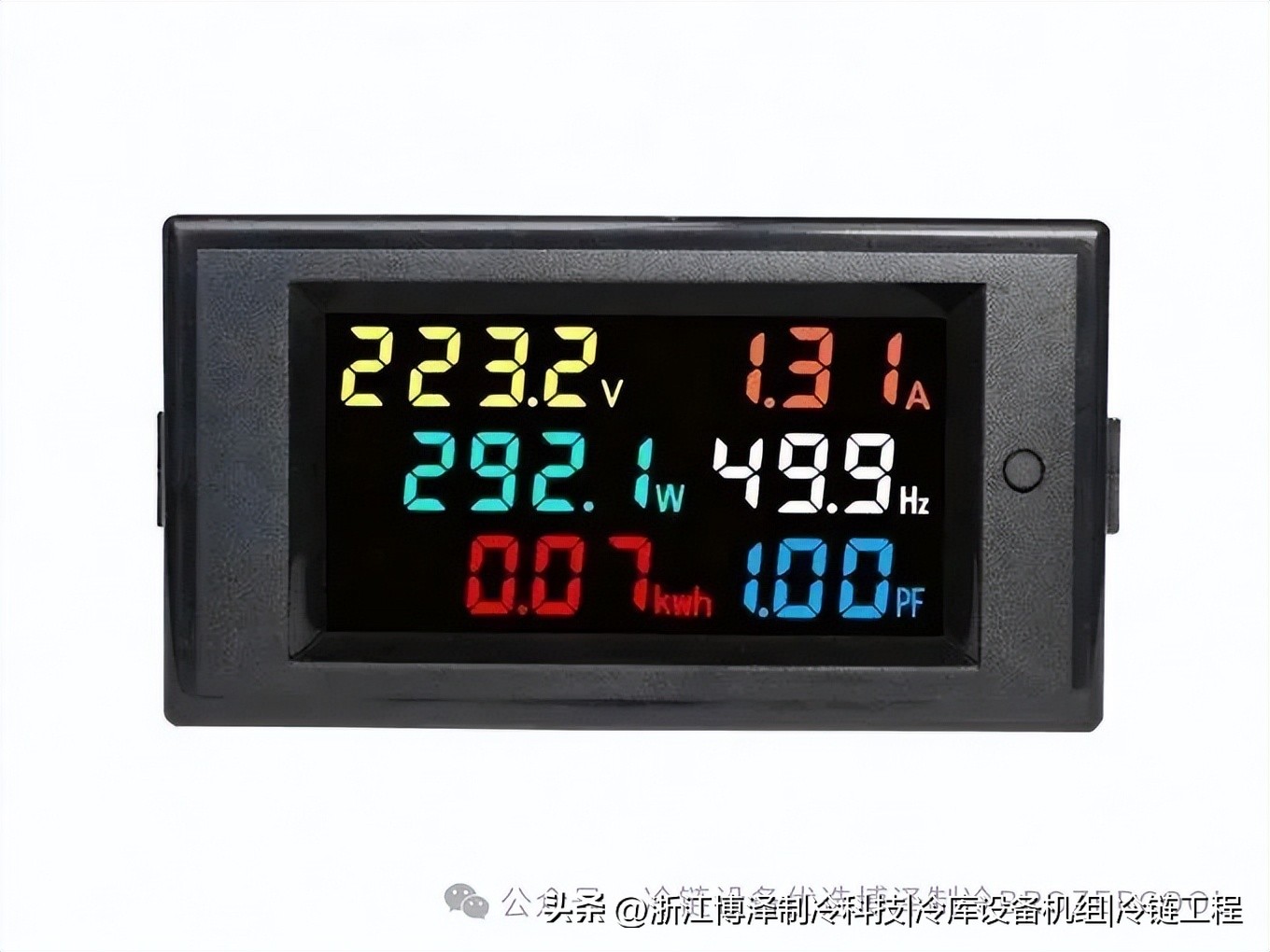 20平米冷库到底要用几匹？这份实用指南帮你一次性搞定(pic4)